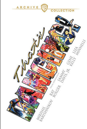 That's Dancing! (DVD)