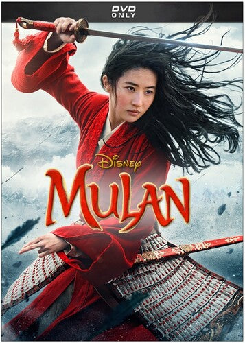 Mulan (DVD)