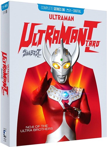 Ultraman Taro: Complete Series (Blu-ray)