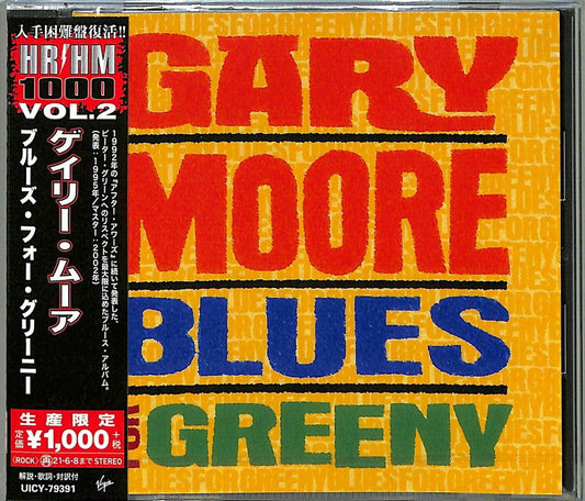 Gary Moore - Blues For Greeny (CD)