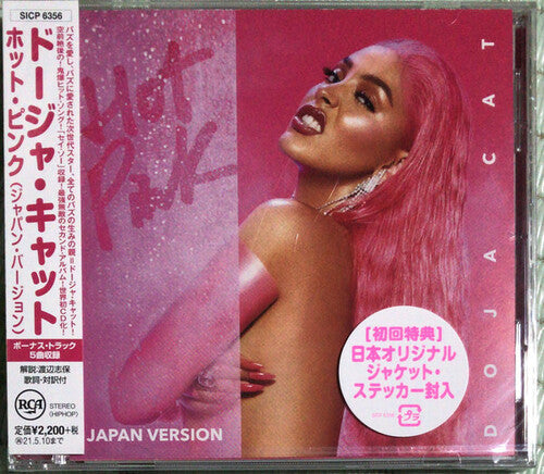 Doja Cat - Hot Pink (incl. 5 Bonus Tracks) (CD)