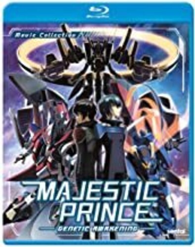 Majestic Prince: Genetic Awakening (Blu-ray)