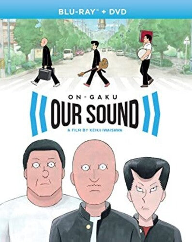 On-Gaku: Our Sound (Blu-ray)