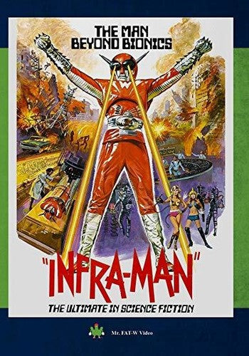 Infra-Man (DVD)