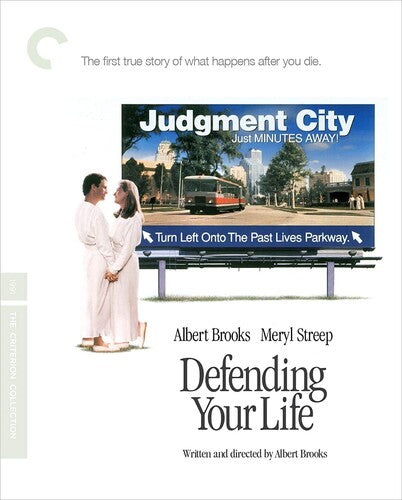 Defending Your Life (Criterion Collection) (Blu-ray)