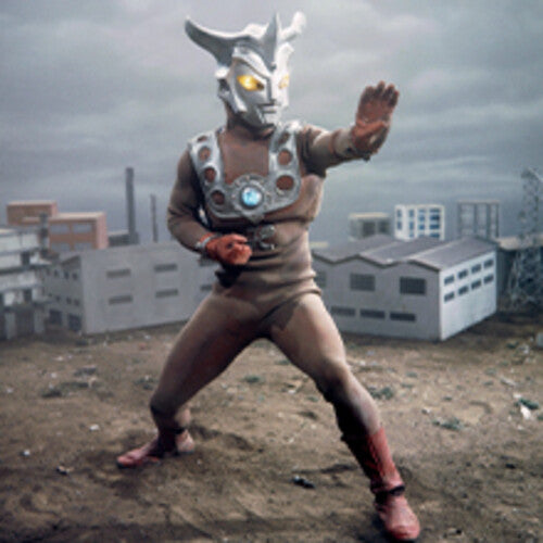 Ultraman Leo: Complete Series (Blu-ray)