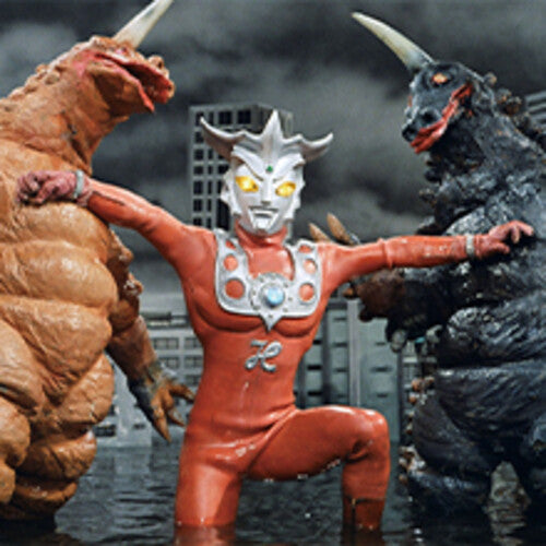 Ultraman Leo: Complete Series (Blu-ray)