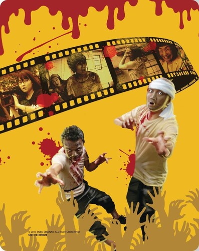 One Cut of the Dead (Blu-ray)