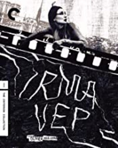 Irma Vep (Criterion Collection) (Blu-ray)