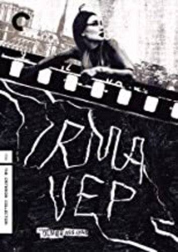 Irma Vep (Criterion Collection) (DVD)