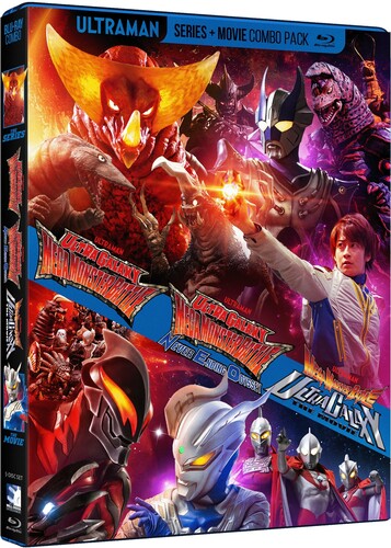 Ultra Galaxy Mega Monster Battle: Complete Series (Blu-ray)