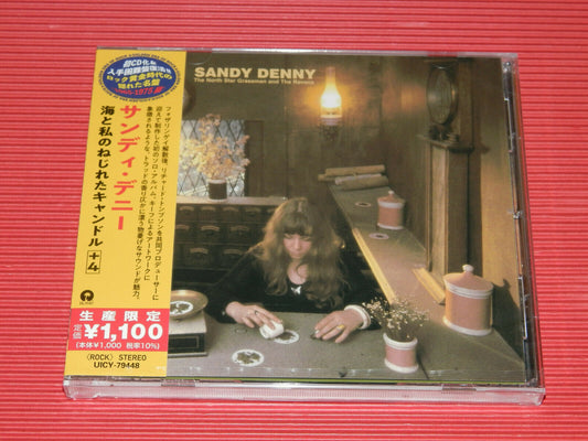 Sandy Denny - The North Star Grassman And The Ravens (Japanese Reissue) (CD)