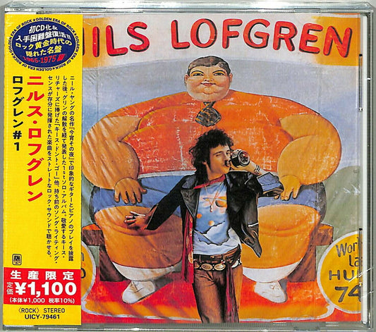 Nils Lofgren - Nils Lofgren (Japanese Reissue) (CD)