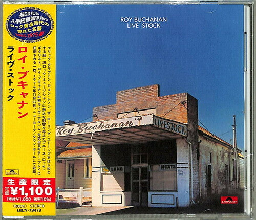 Roy Buchanan - Live Stock (Japanese Reissue) (CD)