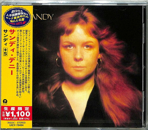 Sandy Denny - Sandy (Japanese Reissue) (CD)