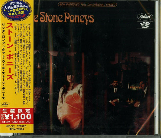 Stone Poneys - The Stone Poneys (Japanese Reissue) (CD)