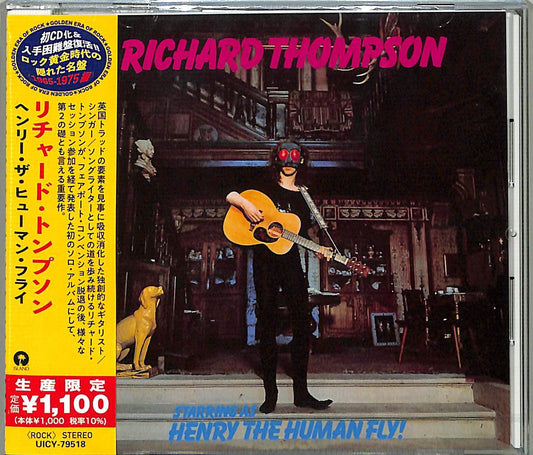 Richard Thompson - Henry The Human Fly (Japanese Reissue) (CD)