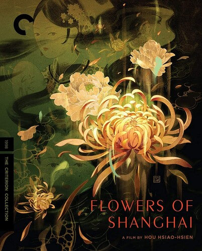 Flowers of Shanghai (Criterion Collection) (Blu-ray)