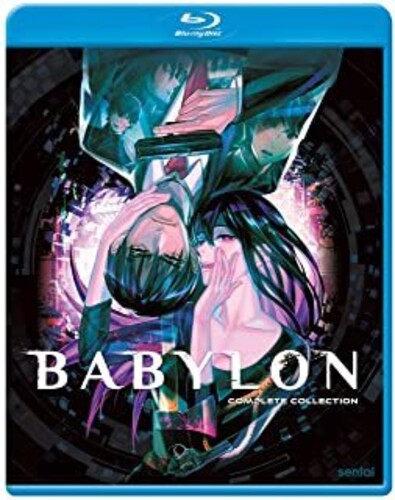 Babylon (Blu-ray)