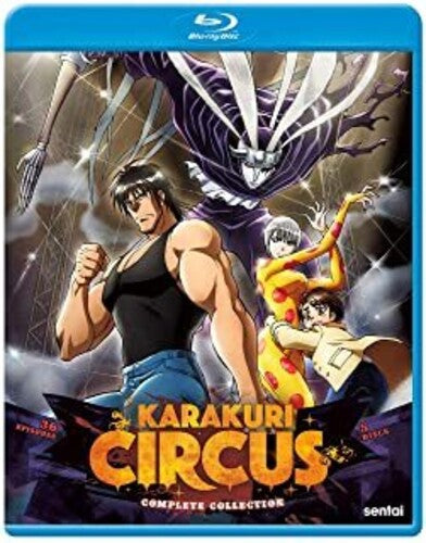 Karakuri Circus (Blu-ray)