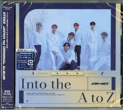 Ateez - Into the A to Z (Regular Edition) (CD)