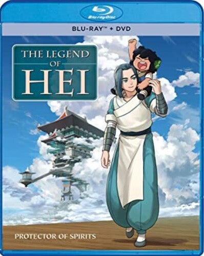 The Legend of Hei (Blu-ray)