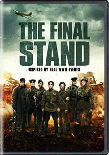 The Final Stand (DVD)