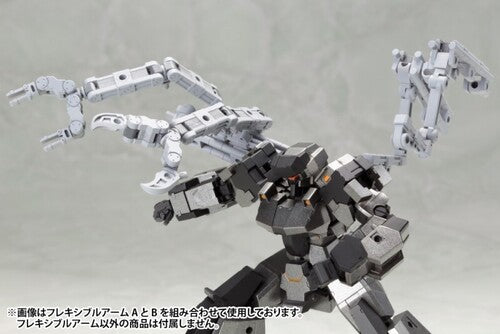 Kotobukiya - M.S.G (Modeling Support Goods) - Mecha Supply01 Flexible Arms Type-A