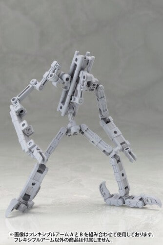 Kotobukiya - M.S.G (Modeling Support Goods) - Mecha Supply01 Flexible Arms Type-A