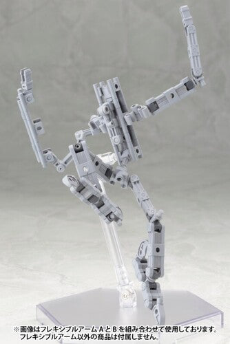 Kotobukiya - M.S.G (Modeling Support Goods) - Mecha Supply01 Flexible Arms Type-A