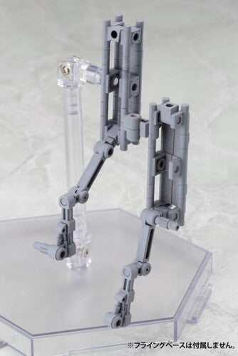 Kotobukiya - M.S.G (Modeling Support Goods) - Mecha Supply01 Flexible Arms Type-A