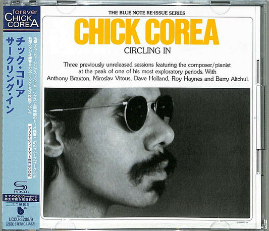 Chick Corea - Circling In (SHM-CD) (CD)