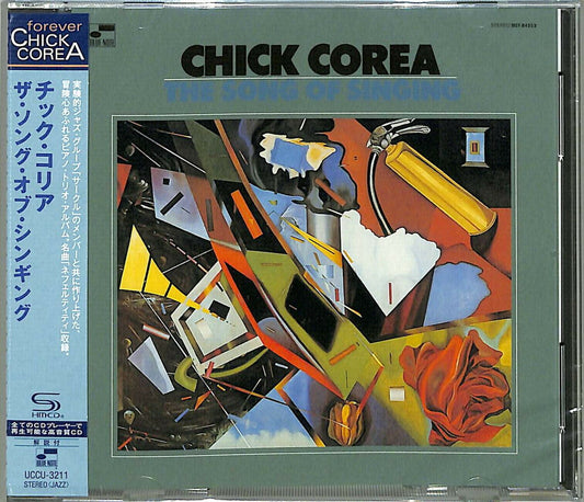 Chick Corea - The Song Of Singing (SHM-CD) (CD)