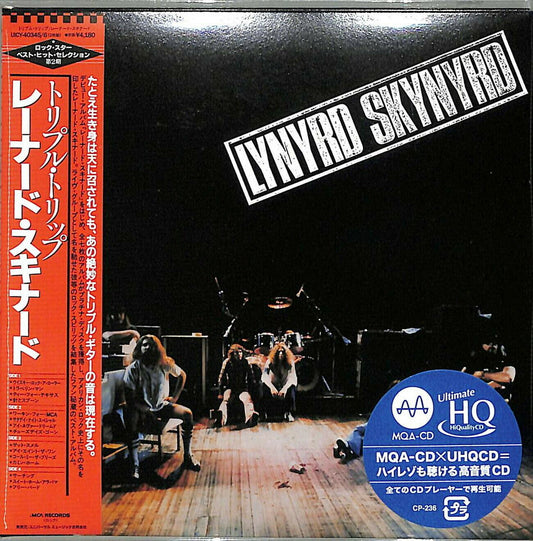 Lynyrd Skynyrd - Triple Trip (MQA X UHQCD) (CD)