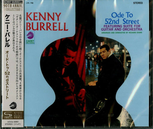 Kenny Burrell - Ode To 52nd Street (SHM-CD) (CD)