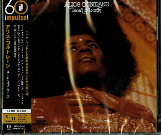 Alice Coltrane - LORD OF LORDS (SHM-CD) (CD)