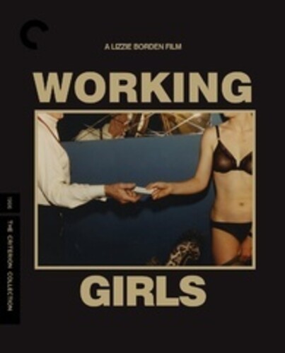 Working Girls (Criterion Collection) (Blu-ray)