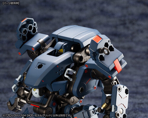 Kotobukiya - Hexa Gear - Block Base DX Arsenal Grid