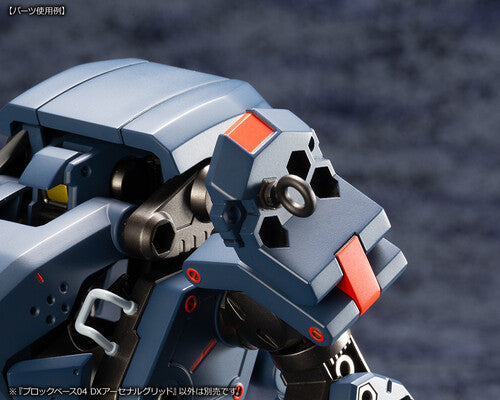 Kotobukiya - Hexa Gear - Block Base DX Arsenal Grid