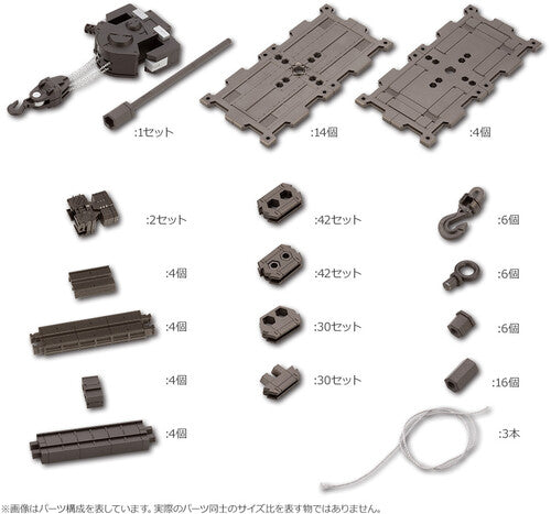 Kotobukiya - Hexa Gear - Block Base DX Arsenal Grid