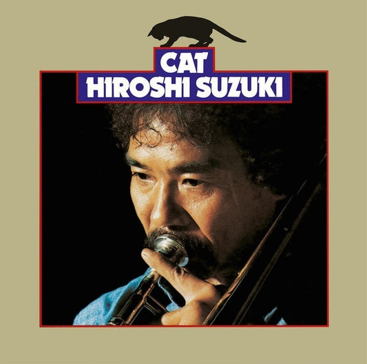 Hiroshi Suzuki - Cat (CD)