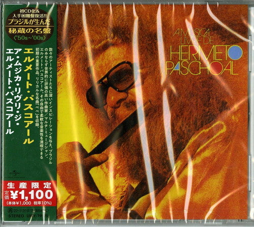 Hermeto Pascoal - Musica Livre De Hermeto Paschoal (Japanese Reissue) (Brazil's Treasured Masterpieces 1950s - 2000s) (CD)