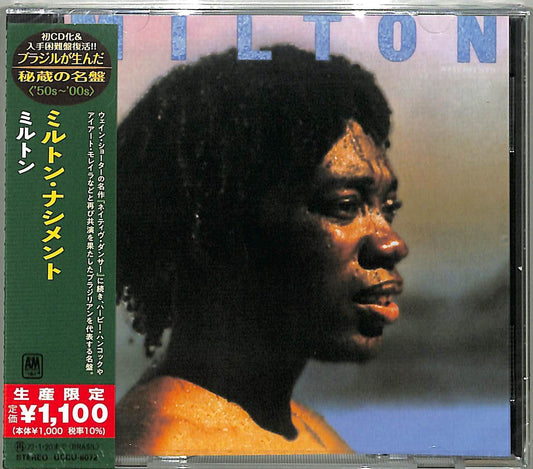 Milton Nascimento - Milton (Japanese Reissue) (Brazil's Treasured Masterpieces 1950s - 2000s) (CD)