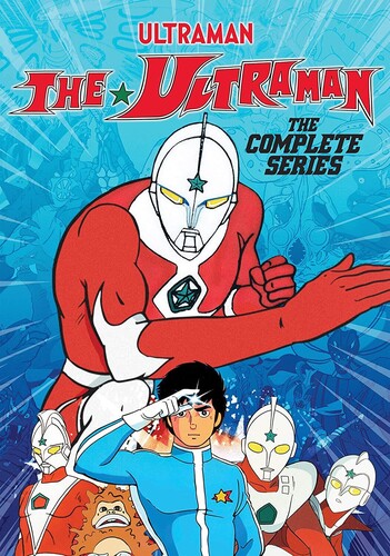 The Ultraman: The Complete Series (DVD)