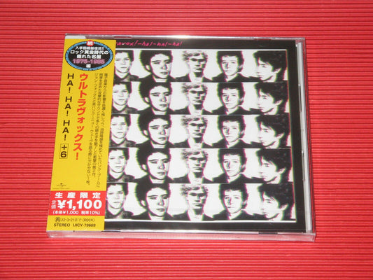 Ultravox - Ha! Ha! Ha! (Japanese Reissue) (CD)