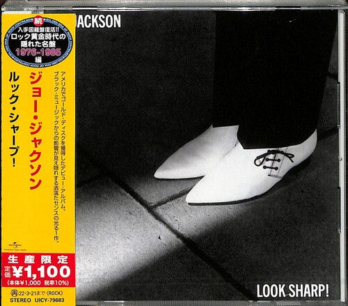 Joe Jackson - Look Sharp (CD)