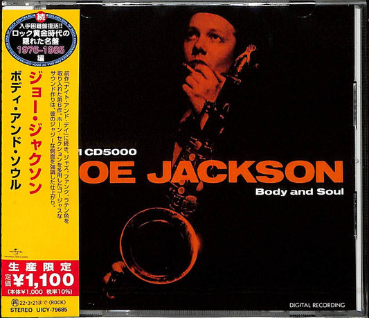 Joe Jackson - Body And Soul (CD)