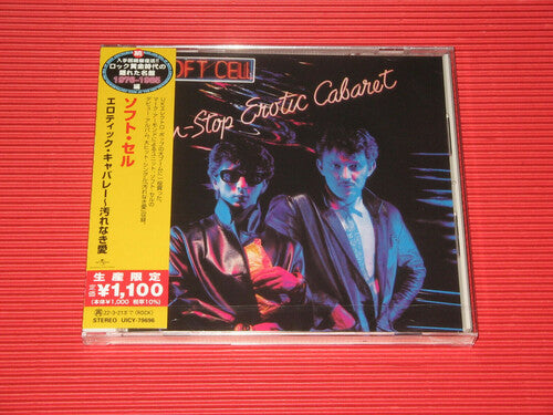 Soft Cell - Non-Stop Erotic Cabaret (CD)