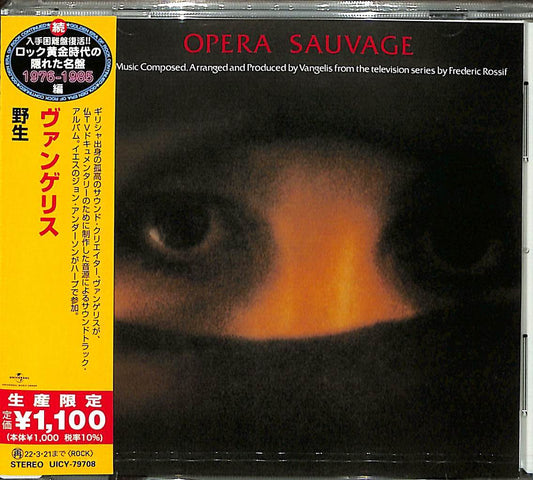 Vangelis - Opera Sauvage (CD)