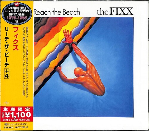 The Fixx - Reach The Beach (CD)